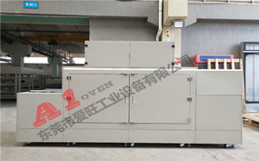 自動雙層隧道爐_紅外線自動雙層隧道爐_出貨到大連華工創新科技股份有限公司